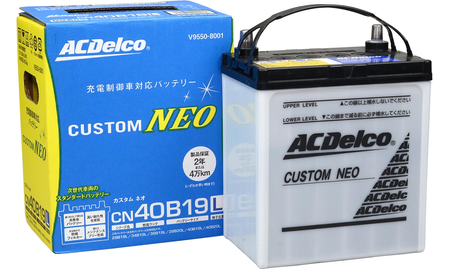 素敵でユニークな AC Delco バッテリー トヨタ ポルテ 型式NSP140 H24