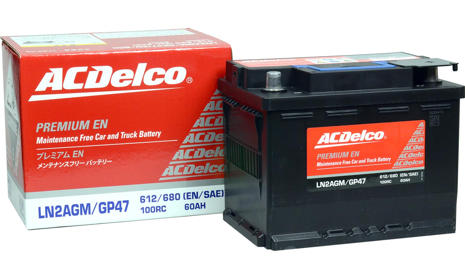 紺×赤 ACDelco AC Delco バッテリー マツダ ボンゴブローニィ 型式SKF6V H22.01〜H22.08対応 SMF95D31L  SMFシリーズ