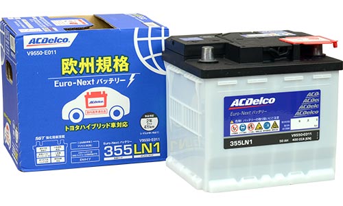 ACDelco Japan