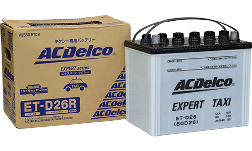 ACDelco AC Delco バッテリー トヨタ カローラアクシオ 型式ZRE H