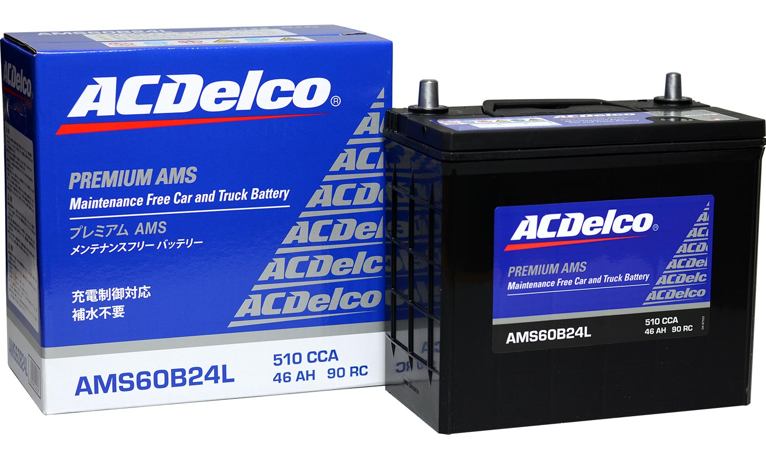 97％以上節約 acdelco エーシーデルコ 国産車バッテリー 充電制御車用 maintenance free battery ams60b24l  fucoa.cl